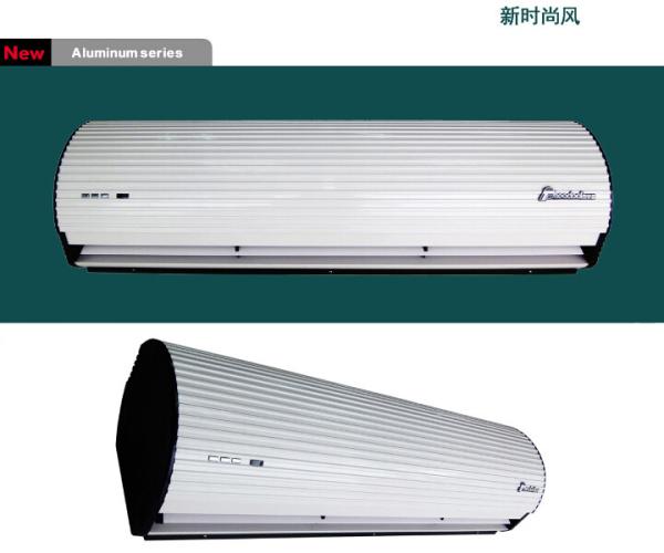 Theodoor Air Curtain Keeping Indoor Air Quality For Air Conditioning Room Saving