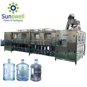 Quality Low Weight Complete SUS316 5 Gallon Water Filling Machine wholesale