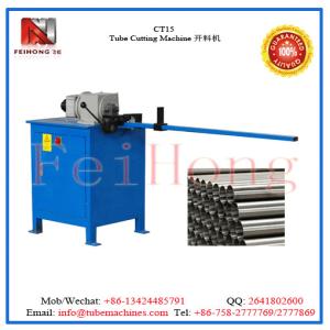 Quality stainless steel tube cutting machine wholesale