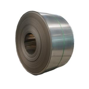 Quality Mill Edge Slit Edge SS310s Mirror Stainless Steel Coil wholesale