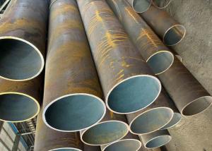 Quality carbon steel pipes wholesale