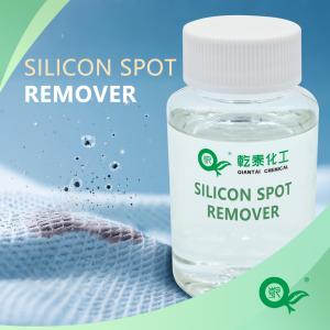 Quality Biodegradable Dye Auxiliaries Chemicals Silicon Spot Remover Formaldehyde Free wholesale