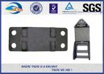 Plain Color Cast or Forged Railroad Tie Plates For Rail UIC60