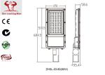 Aluminum Outdoor 80W High Power LED Street Light for Road / Highway / Bridge