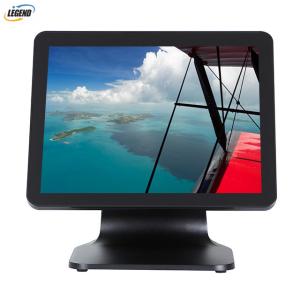 Quality Restaurant Retail Windows Pos System 15 Inch With Plastic Case Plus Metal Stand wholesale