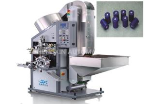 Quality Aluminum Cap Top Surface Automatic Hot Stamping Machine 3600Pcs / Hr wholesale