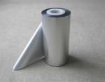 Cooking Pharmaceutical Aluminium Foil Roll Paper / Steel / Aluminum Core