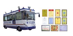Quality Electric Patrol Special Purpose Vehicles Flow Room 5050x2050x2850 mm wholesale