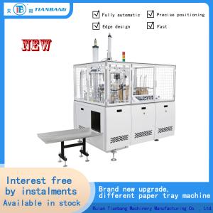 Quality Intelligent Automatic Paper Box Forming Machine FBJ-D wholesale