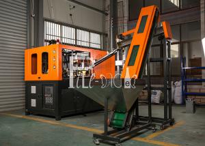 Quality Pure Drink / Drinking / Drinkable Water Bottle Blow Making Machine / Equipment / Line / Plant / System wholesale