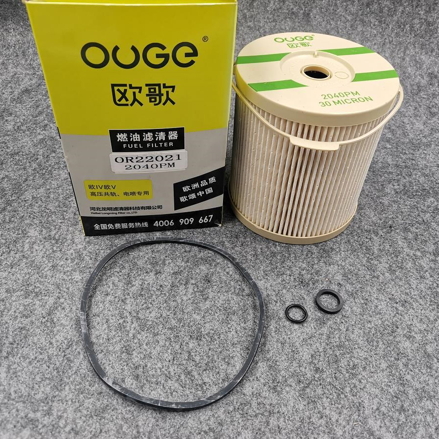Construction Machinery Filter for Parker Oil Filter 2040PM 2020PM 900FG-NX T800-344-3286 T209-521-7860 and Long-Lasting