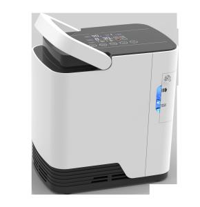 Quality Continuous Flow Portable Medical Oxygen Concentrator 5 Liter wholesale
