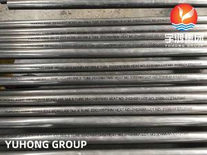 Quality ASME SB163 Monel 400 N04400 Nickel Alloy Seamless Tube Heat Exchanger wholesale