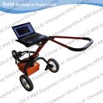 Digital High-accuracy Underground Metal Detecting GPR System Ground Penetrating