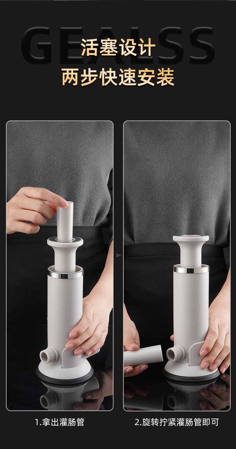 TV Shopping Customized Logo Accepted Sausage Enema Manual Meatballs Shrimp Slip Maker