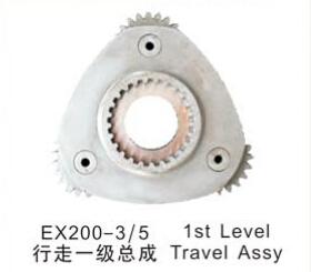 Quality First level planet carrier gear for Hitachi EX200-3/5 travel motor assy wholesale
