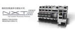 Speed 35000CPH Fuji SMT Machine NXT-M6III Modular Multifunctional High
