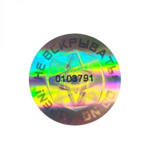 Quality PET PVC BOPP Packaging Hologram Sticker Printing for Labels wholesale