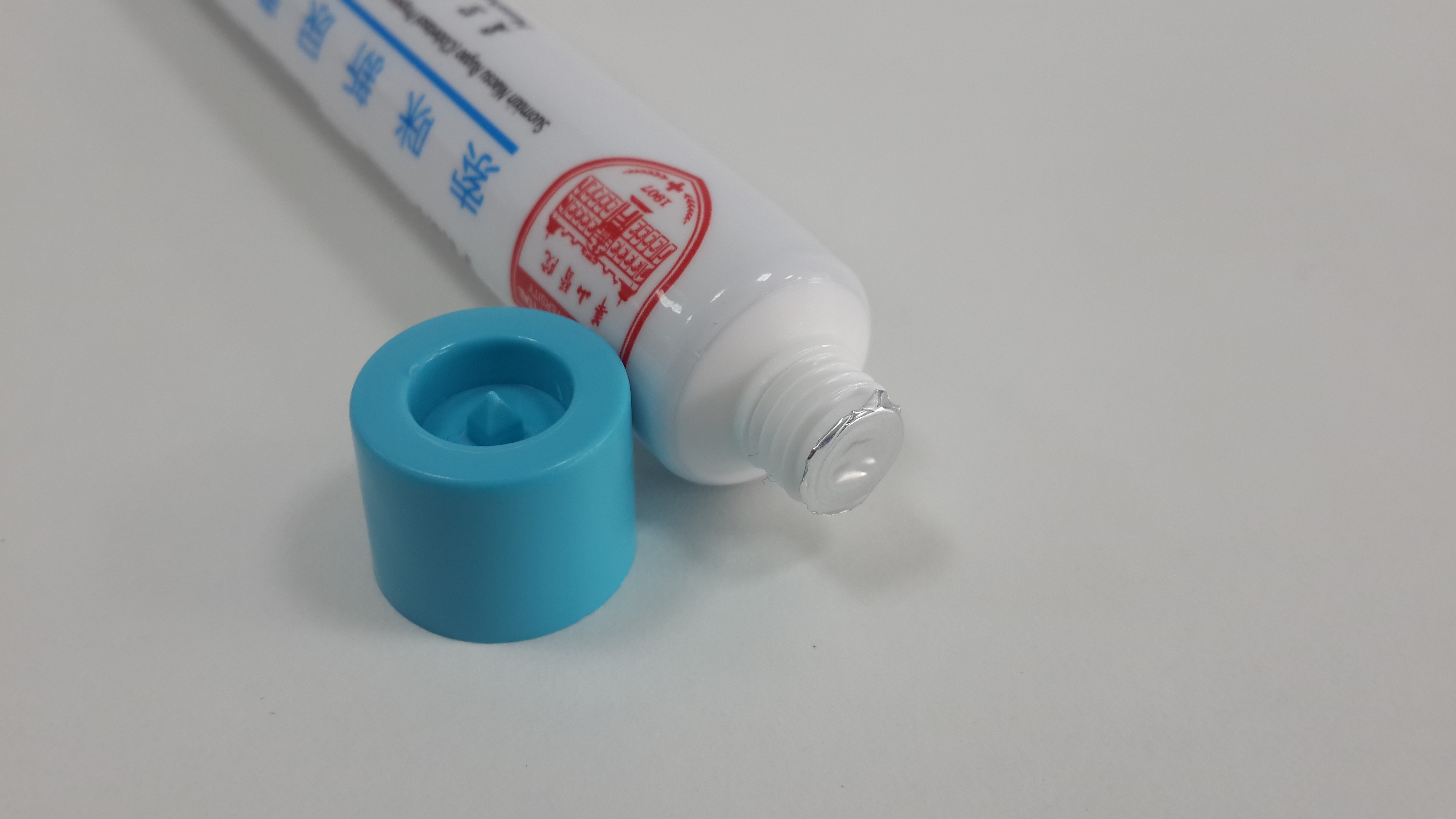 D19mm 20g Aluminum Plastic Tube Ointment Gel Pharmaceutical Medicinal Tubes