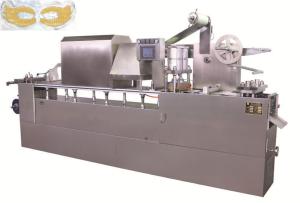Quality Antiaging Hydrogel Whitening Masking Silk Machine Collagen Skincare Beauty wholesale