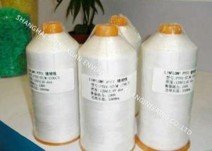 Quality High Strength Sewing Thread Non - Toxic With Excellent Insulating Properties wholesale