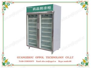 Quality OP-1004 CE Certificate 2-8°C Temperature Lockable Drug Storage Vaccine Refrigerator wholesale