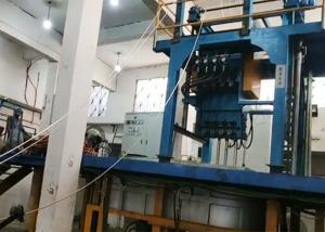 Quality 170A Upward Copper Continuous Casting Machine Tube Wire Rod Melting Machine wholesale