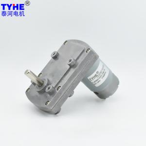 Quality Brushed 50kg Cm Flat Gear Motor RS555 1 Rpm Gear Motor Low RPM wholesale