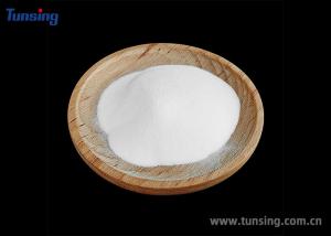 Quality DTF Polyurethane Hot Melt Adhesive Powder For Transfer Printing wholesale