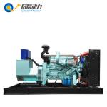 10kw- 500kw high quality three phase natrual gas generator high efficiency gas