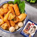 ODM Meat Compound Seasoning Oden Soup Powder Mixed Spices