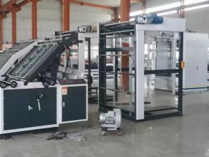 Quality Humanized Design 90m/Min 7kw Paper Feeding Machine wholesale
