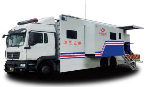 Quality Integrated Support Anti-Epidemic Vehicle At Road Checkpoint wholesale