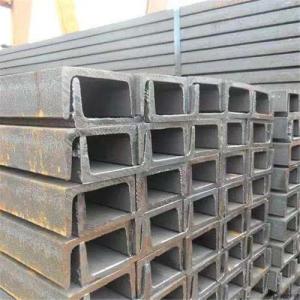 Quality Structural Profiles 45# Carbon Steel Sections U Channel AISI Standard wholesale