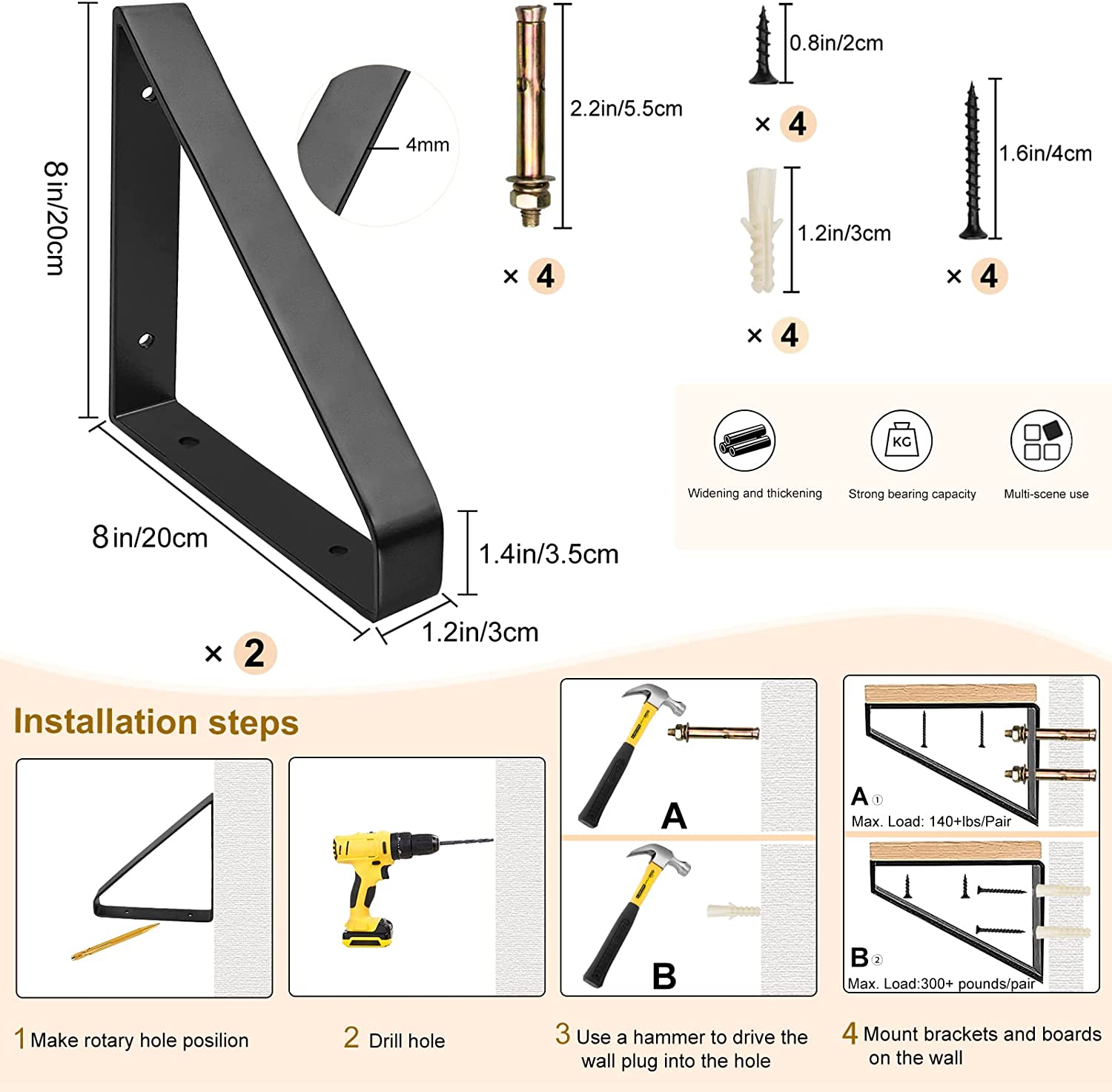 Custom Size Decorative Shelve Supports for Bedroom Living Room 8 Inch Support Items