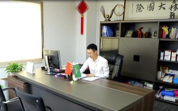 Guangdong Senda International Trade Co., Ltd.