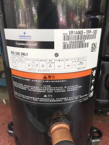 Quality VR144KS-TFP-522 Cold Storage Compressor 12HP Refrigeration Scroll Compressor wholesale