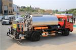6000L Road Construction Paver Machine / Flat Head 4×2 Rear Drive Asphalt Sprayer