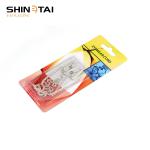 Non-slip nylon reading glasses cord 111
