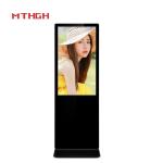 43 Inch Wall Mount Floor Standing Digital Display With Wi-Fi Bluetooth And USB