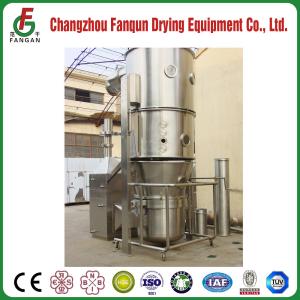 Quality 100L 220L Fluid Bed Dryer And Granulator Stainless Steel Frame wholesale
