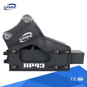 Quality SIDE TYPE ROCK EXCAVATOR HYDRAULIC BREAKER ALLOY STEEL 4.5-7 TON SANY75 wholesale
