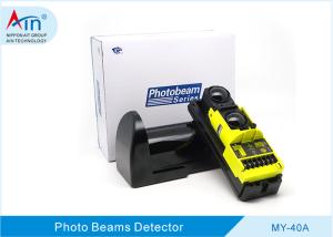 Quality High Qualified IC Relay Output Outdoor Infrared PIR Beam Sensor Made In China wholesale