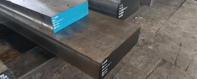 UNS S66286 Stainless Steel Flat Bar ASTM Alloy A286 Steel AISI 660 Bar