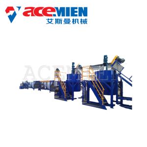 Quality 300-2000 Kg/H Plastic Recycling Washing Line Total Impurity Content 150ppm wholesale