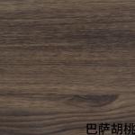 Matt Woodgrain Vinyl Film Membrane Laminate Grey Brown