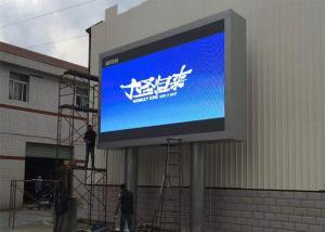Quality P8 P10 Advertising Digital Outdoor LED Billboard 16bit Greyscale wholesale