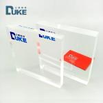 4*8 Ft Pmma Transparent Cast Clear Acrylic Glass Sheet 1220*1830mm