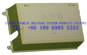 Quality Water meter box on the wall wholesale