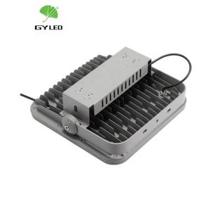 Quality Football Field Cool White Outdoor 80w Dimmable LED Floodlight wholesale
